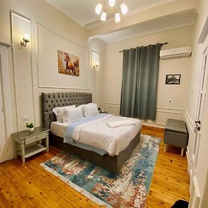 Yacoubian Suites